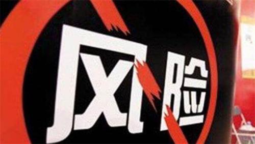 合规网贷平台2020,合规网贷平台