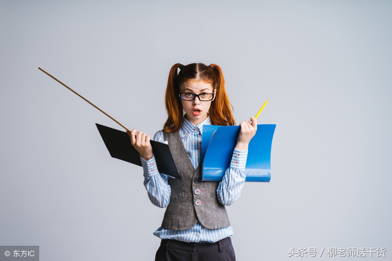 特岗教育学必背知识点,教师招聘特岗教师必背简答题100道