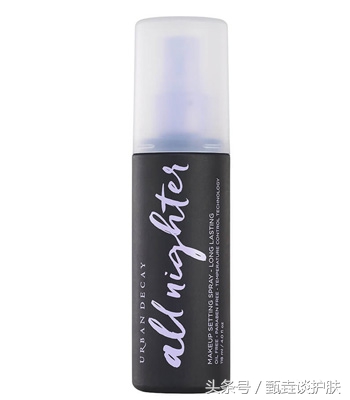 定妆喷雾排行榜10强防水防油,好用的定妆喷雾测评