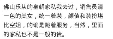 偷油田钻井钻头卖铁，那钻头尖上是金刚石，一个一万多，直接毙了