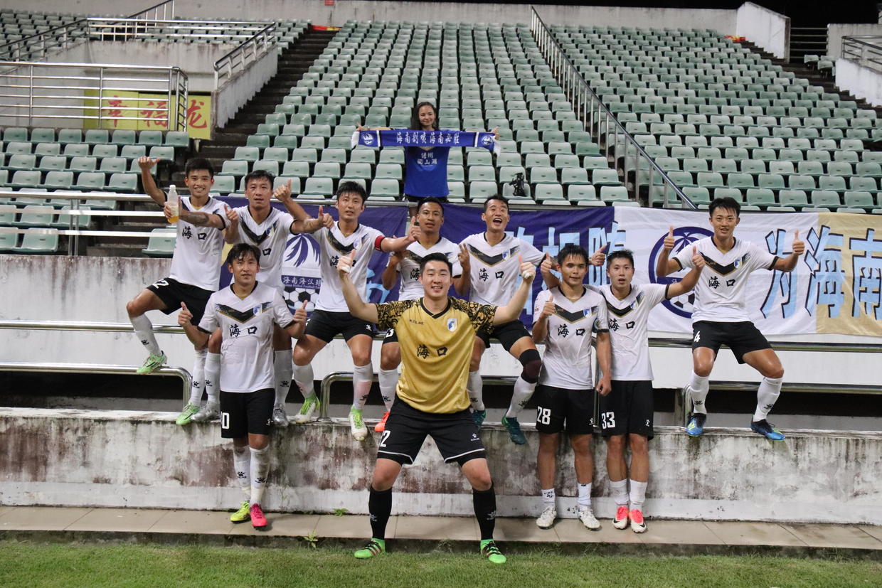 全国网红女球迷，海南美女小姐姐阳阳小希！