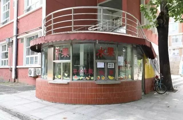 小纸片的吃喝玩乐,小纸片人的家