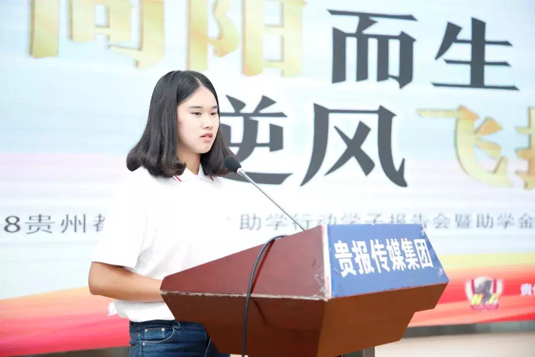 阳光学子视频,加油阳光班