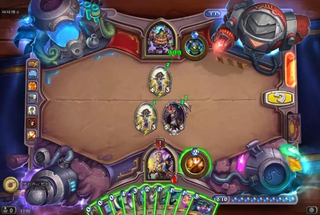 炉石传说砰砰博士斩杀的谜题在哪,炉石传说砰砰博士斩杀谜题第三关