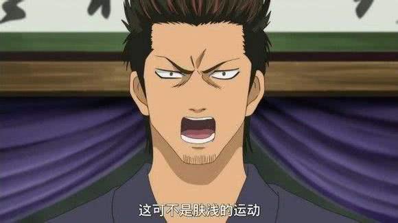 企鹅娘吐槽免费观看,企鹅娘吐槽动漫