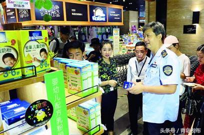 青岛食品安全监督抽检通知,青岛食安新消息