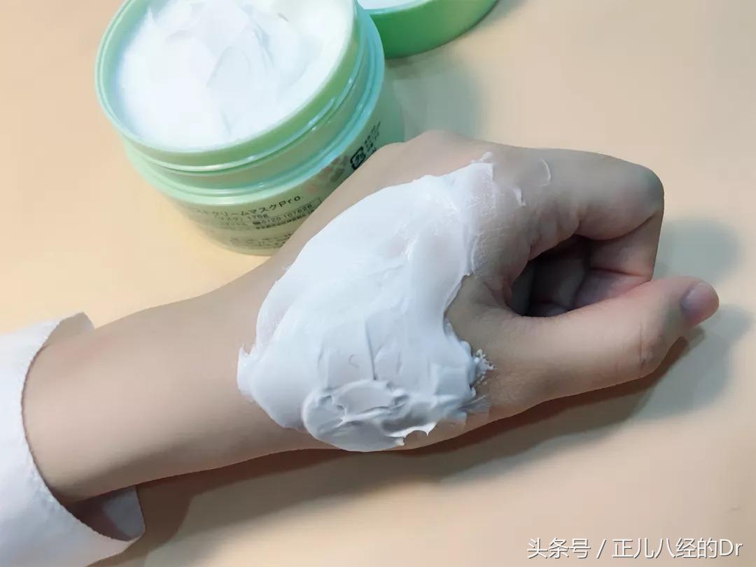 日本面膜推荐测评,平价抗初老面膜测评