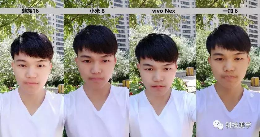 魅族16thplus和vivo双屏版,魅族16thplus与小米8拍照对比