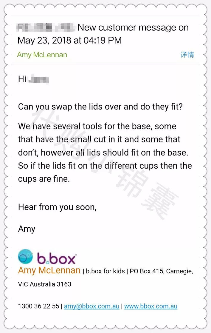 b-box吸管杯330,b-box吸管杯怎么清洗