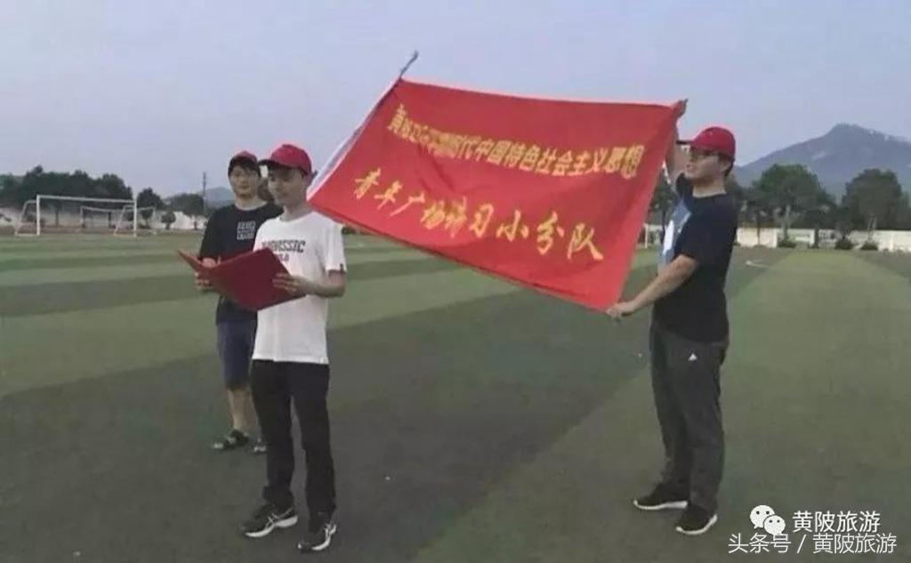 我爱你中国广场舞歌曲播放,我爱你中国广场舞学习版