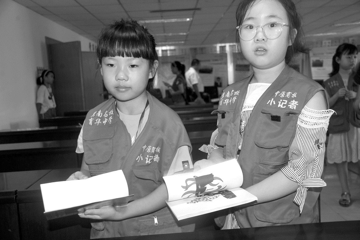 邯郸：中原商报小记者亲密接触魔术的奥秘