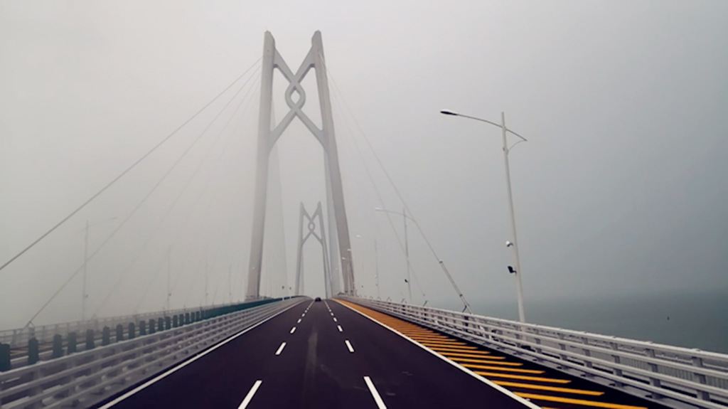 港珠澳大桥车辆通行收费标准公布，50秒“第一视角”驾车体验！