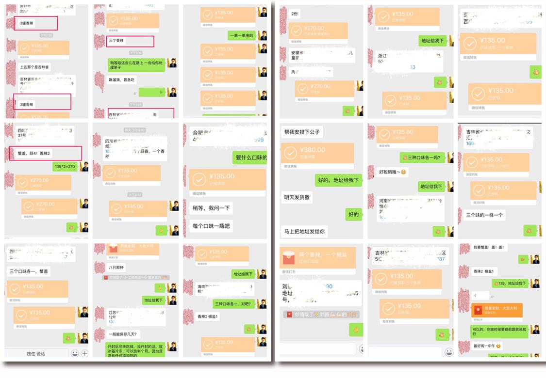 微商微信快速清理僵尸粉,微商免费引流最有效的方法