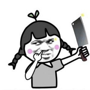 表情包中的抠鼻表示什么,挑眉抠鼻熊猫头表情包