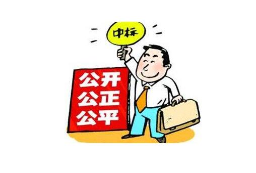 招投标评标方法,招投标评标办法有哪几种详细点