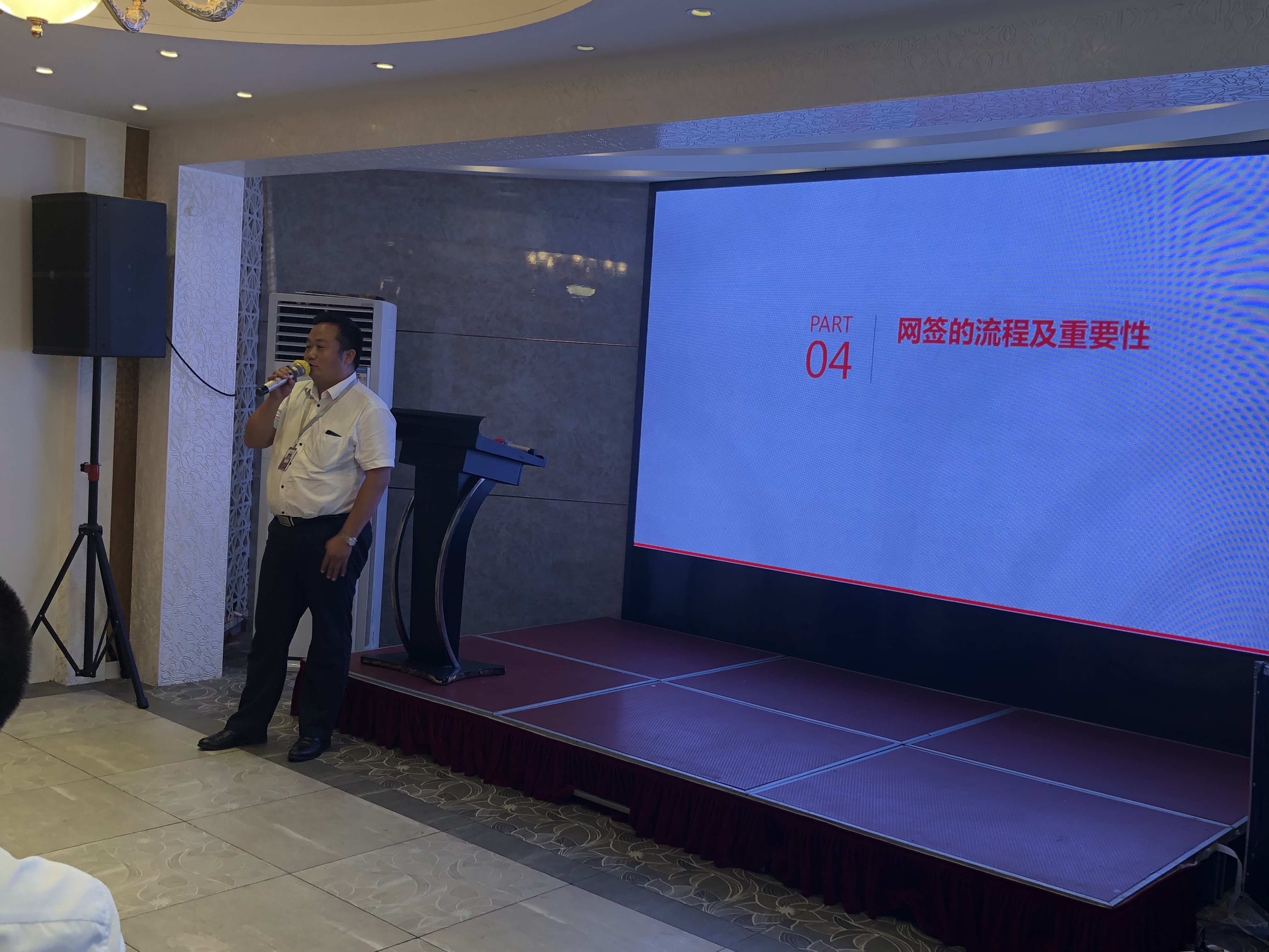 百居易武汉中南路,百居易同心路店