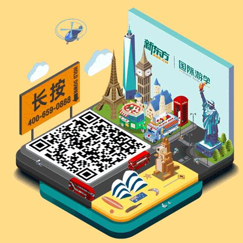 荣耀时刻文化传播,荣耀时刻奥运