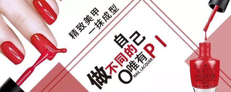 涂指甲油可以让指甲变好看吗,自己做不伤指甲的指甲油