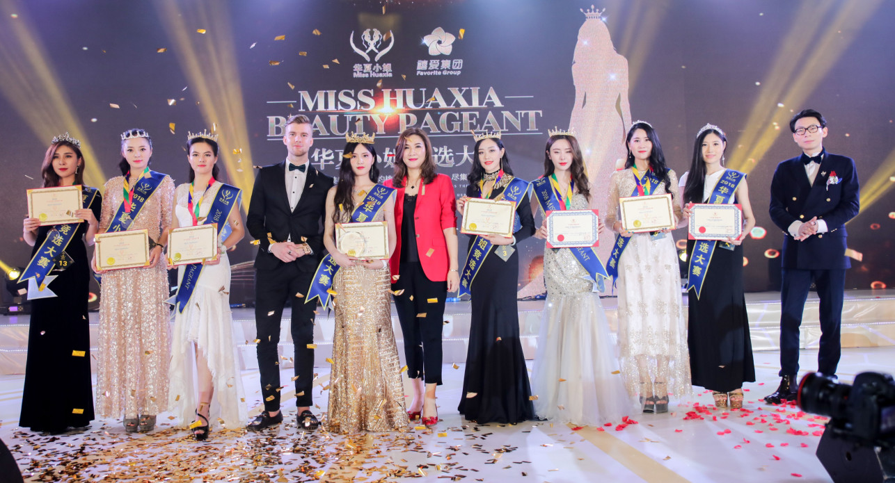 禧爱集团旗下品牌,深圳禧爱集团