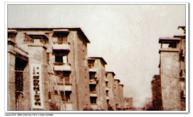 邢台军需学院以前叫什么,邢台学院历史背景和发展历程