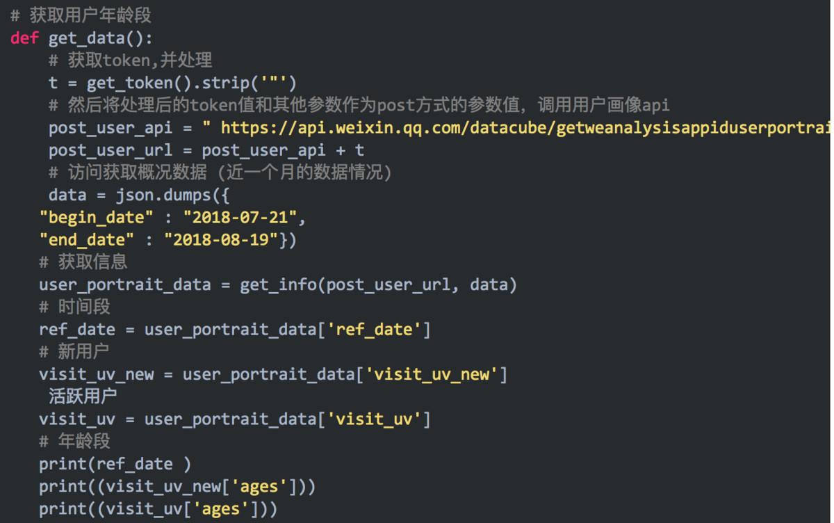 你的微信昵称暴露了你的性格,微信名会暴露你的秘密