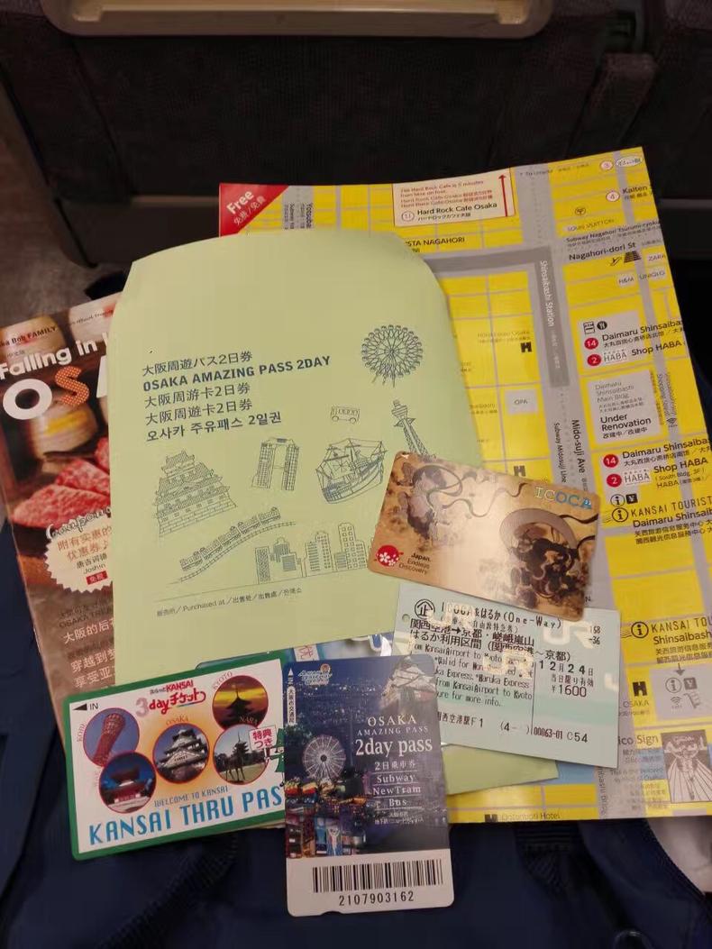 日本关西十大自由行,日本关西旅游攻略