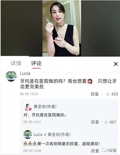 黄圣依推荐乳胶枕,黄圣依同款枕头