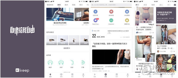 又是一年开学季上句,又是一年开学季范文