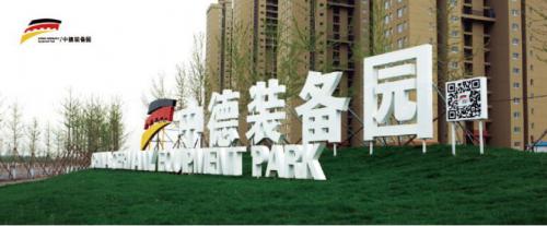 轻奢木门系列,轻奢现代木门细节成就高品质