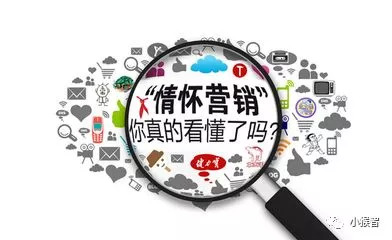 想做好营销首先要学会讲好故事,如何通过讲故事做营销