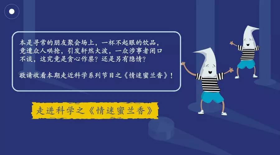 一喝单丛误终生从蜜兰香开始,一喝单丛茶就胃疼