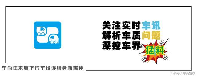途观l排气管底部漏水怎么回事,途观水泵漏水必须要更换吗