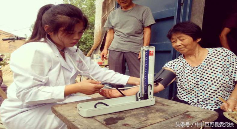 三下乡山东中医药大学大学生,山东中医药大学三下乡