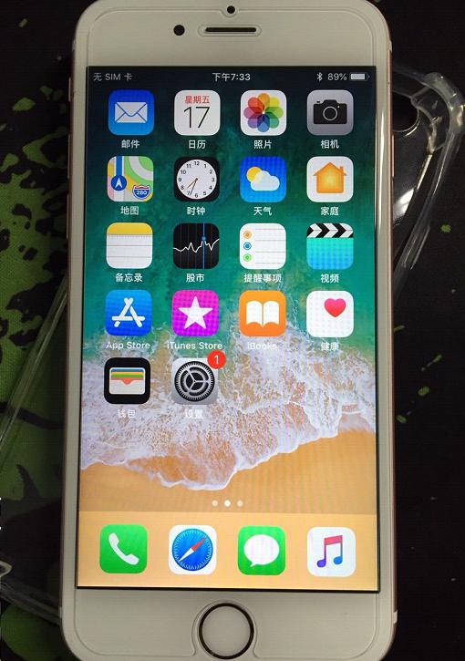 iphone6s新机值得买吗,iphone6s16g值得买吗