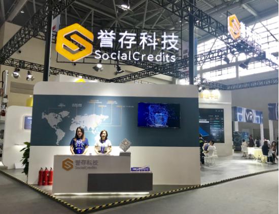 重庆誉存科技人员介绍,重庆誉存科技有限公司