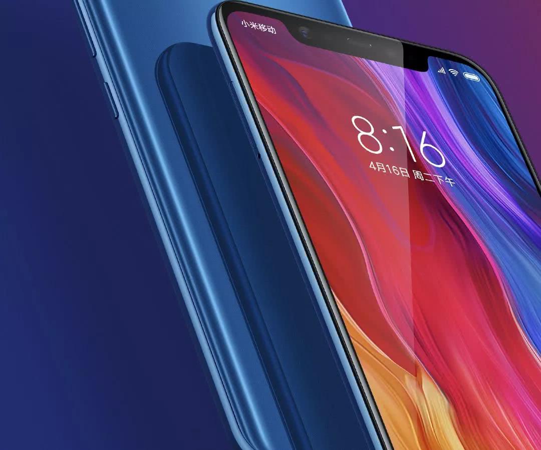 小米财报,小米未上市的新闻