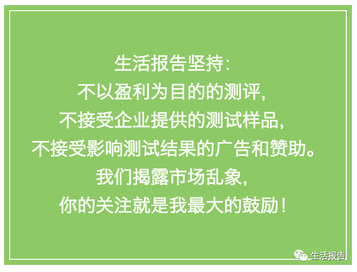 床没选对影响宝宝发育？快拿好这份婴儿床安全选购指南