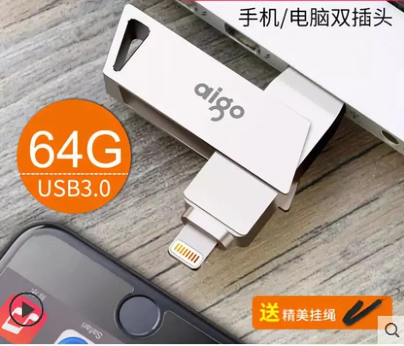 电商快速选品方法推荐,电商选品的方法和技巧