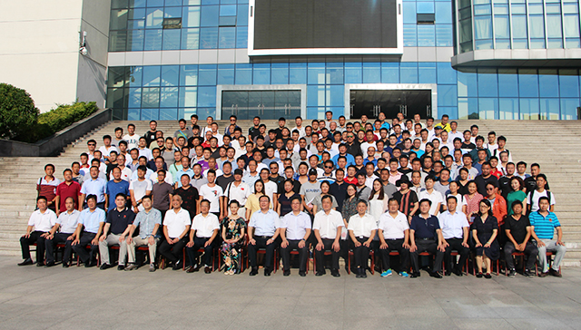 安徽省学生联合会筹备会,安徽省学校体育协会年会