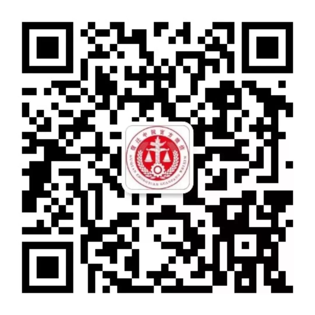 普法课堂消费者,青少年法制课堂消费维权答案