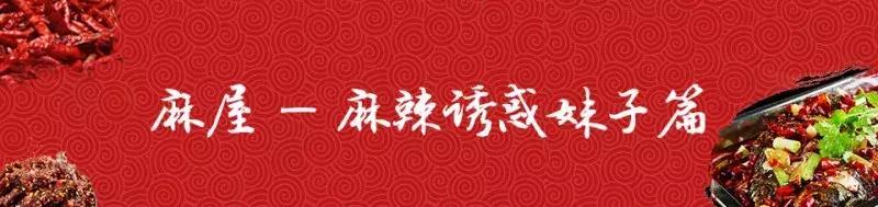 对不起！大连这10家店我真不想推荐给你，我怕涨价！