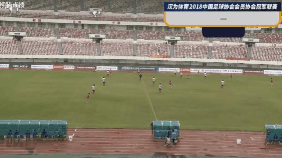 中冠爆冷三场,中冠积分榜2024广东