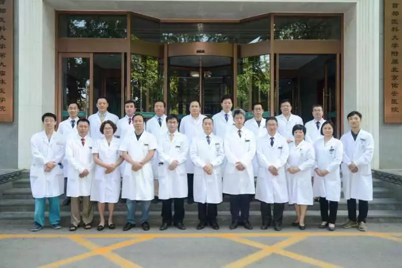 「佑安服务」北京佑安医院成立肝癌多学科会诊中心造福肝癌患者