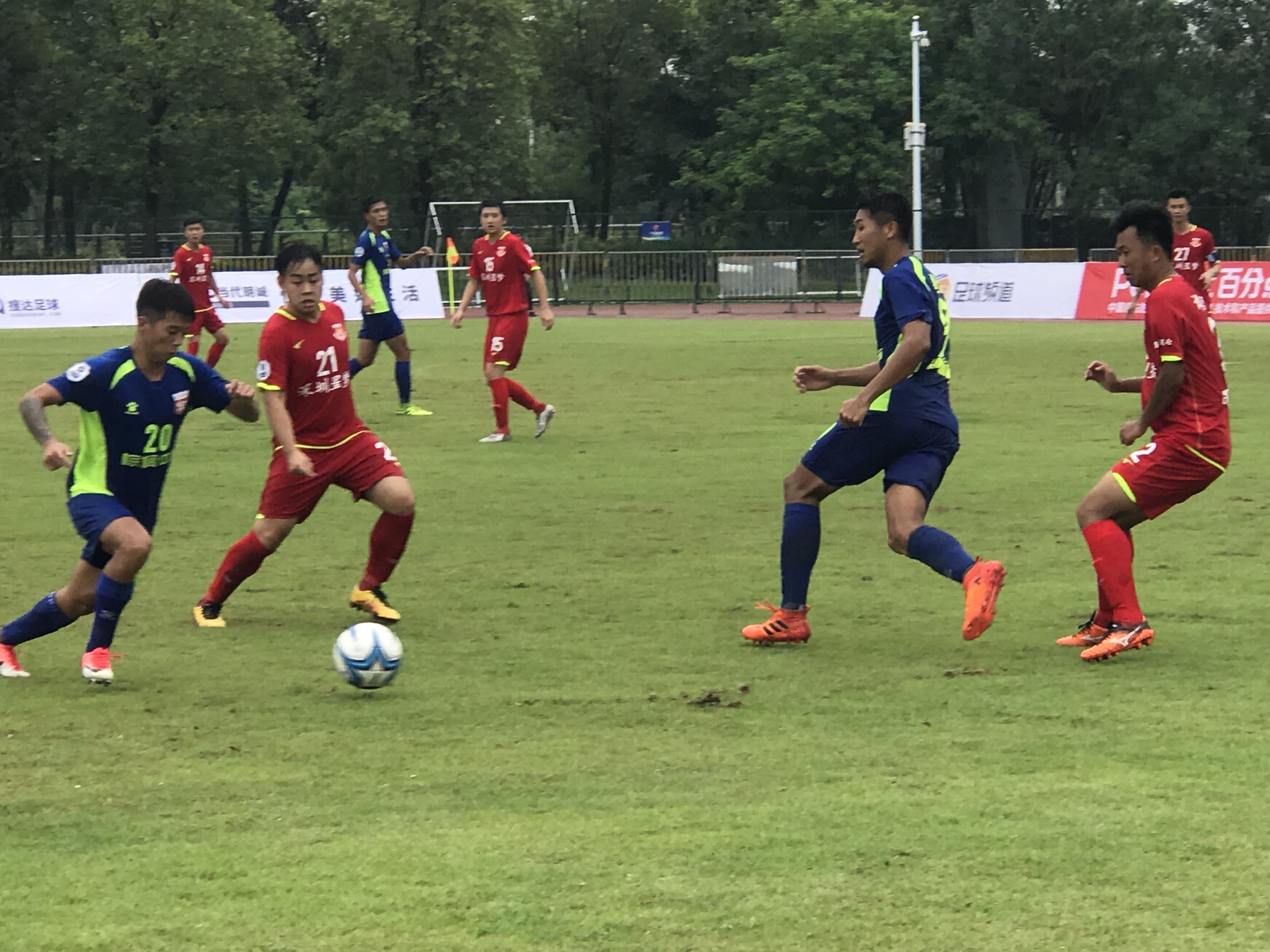 中冠爆冷三场,中冠积分榜2024广东