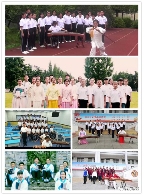 德馨校园美润心田——滁州五中校园文化建设综合报道