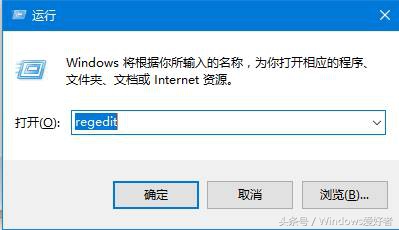 win10任务栏不显示音量图标,win10音量图标透明