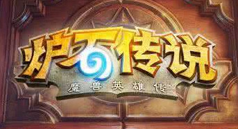 有什么联机开黑游戏手游,自由度高开黑生存的多人联机游戏