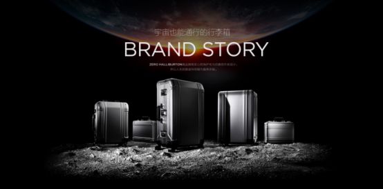 你剁手也要买的12款旅行箱，为什么都有这三个字母？