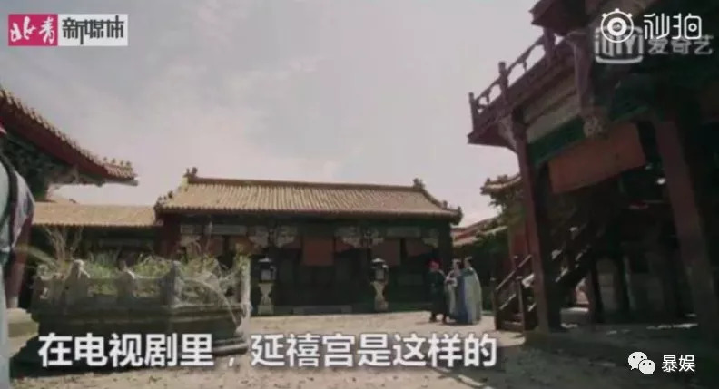 寤剁Η鏀荤暐甯﹁揣,寤剁Η鏀荤暐鍚屾