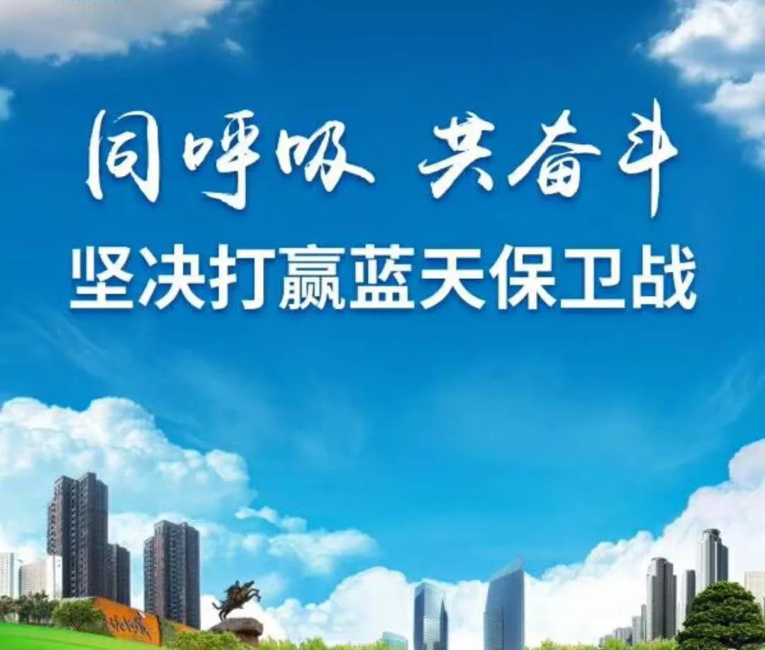 臭氧污染治理最好的方法,臭氧污染如何治疗